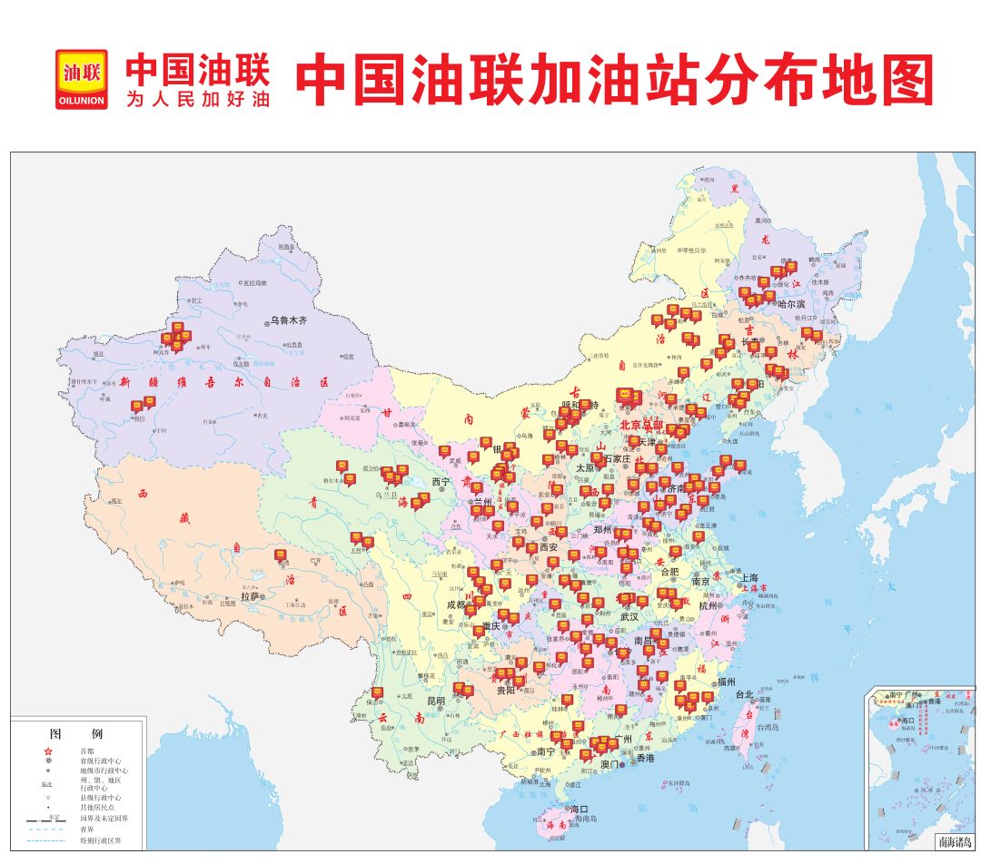 中国石油分布图 油田图片