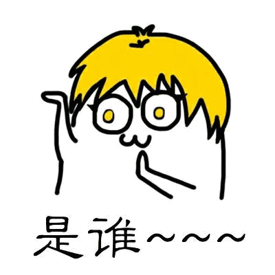 400_400gif 动态图 动图