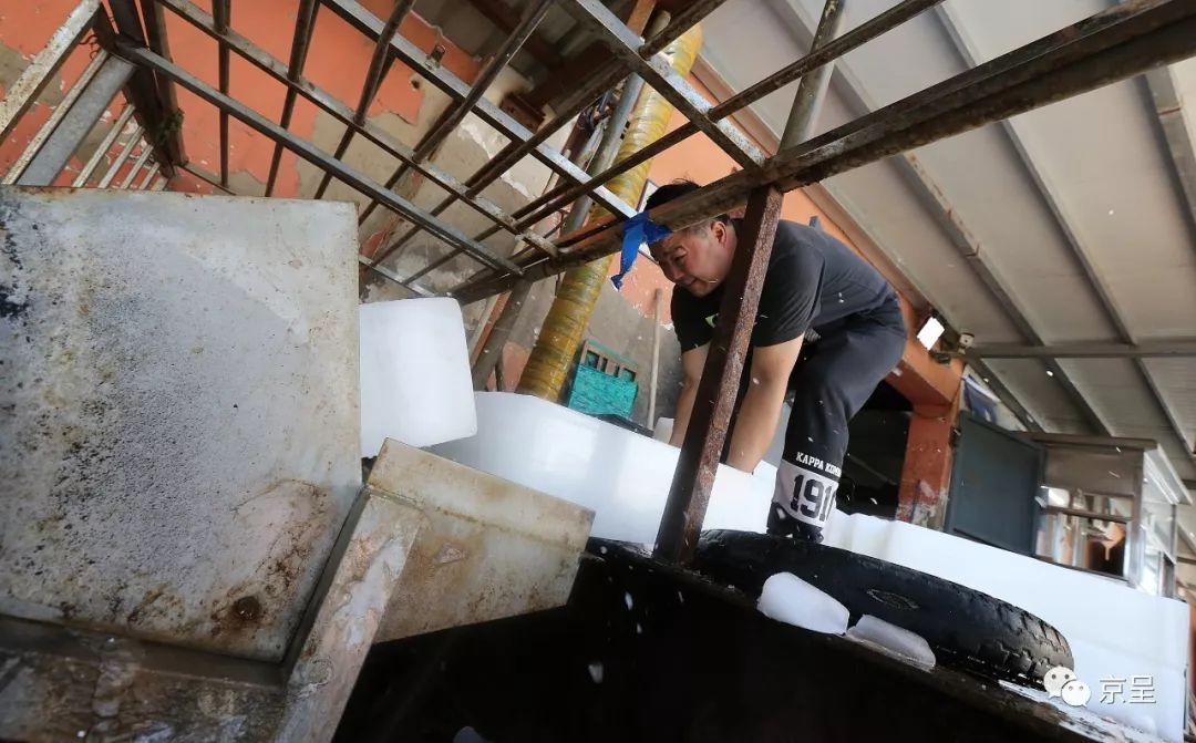 制冰厂 来自搜狐网