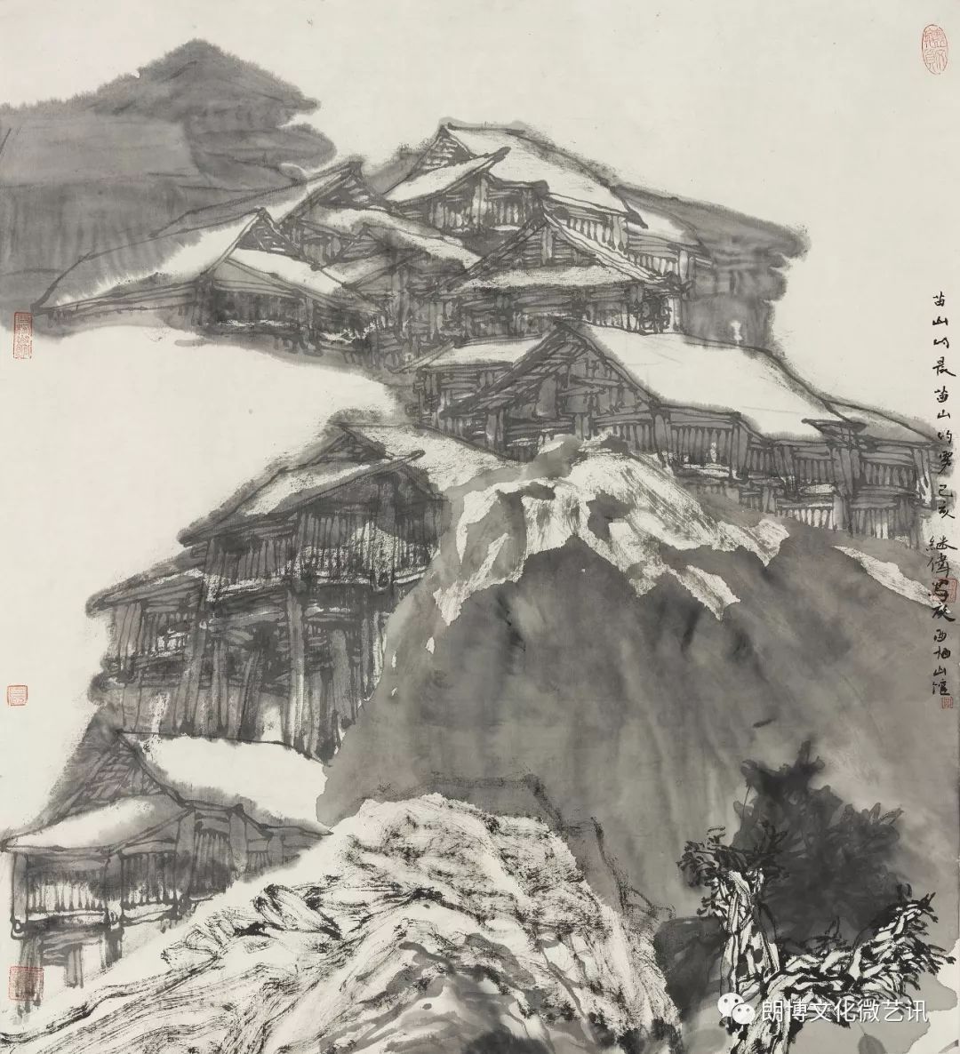 展讯芳华絮语四个好东西左箫悦肖继伟张佳琪赵昕熠山水画四人联展