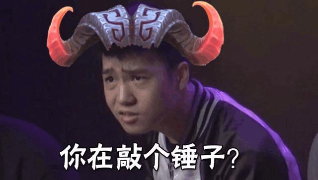 原创rng战队letme退役,新上单可能是毒瘤,夏季赛难道继续要凉?