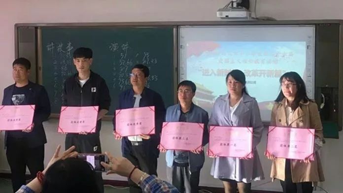 欣赏外国语学校:四年三班 郑斯予指导教师:孔德霞演讲题目《缺氧但不