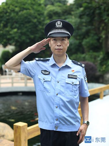 东莞市公安局东城分局刑事侦查大队科员程万里东莞市反诈精英快来认识