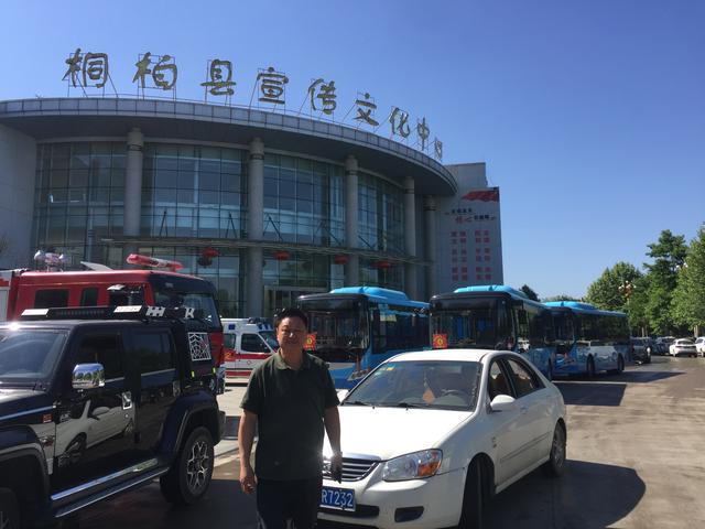 桐柏县城市管理局多措并举为县两会期间市容环境保驾护航