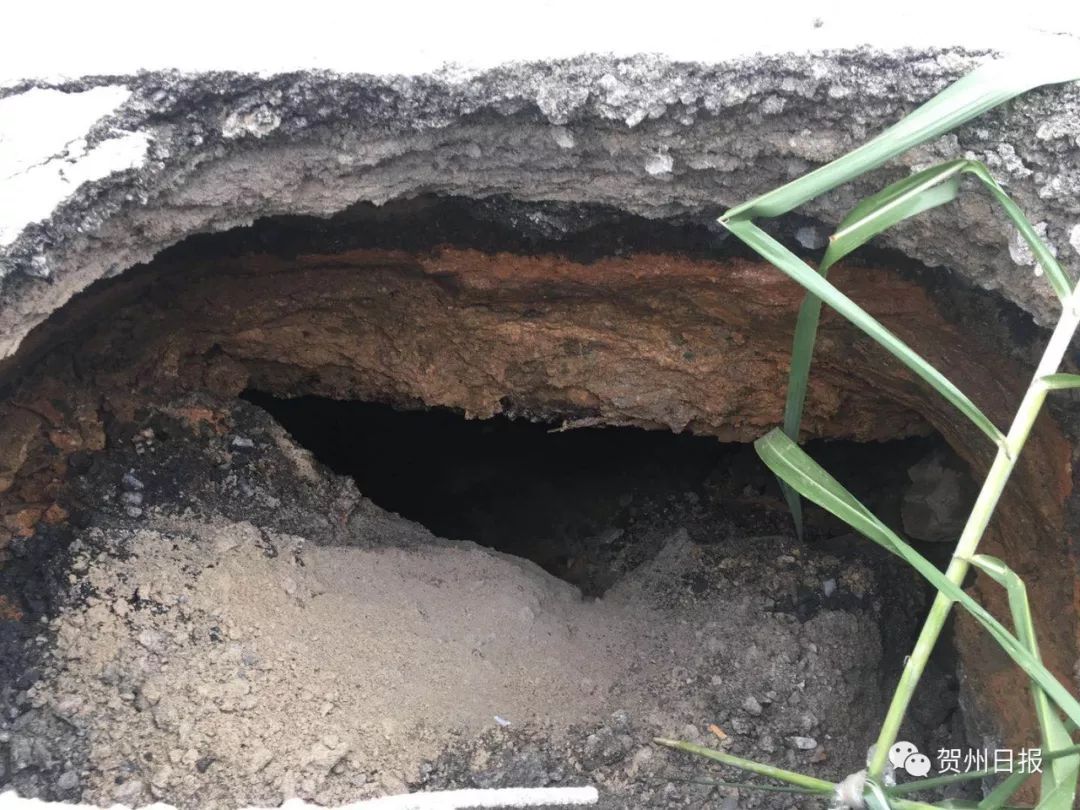 注意:有坑!八步区这条路惊现大深坑