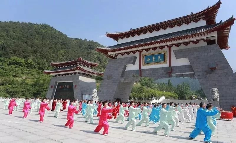 漢中天台國家森林公園第三屆自行車邀請賽即將開賽,約起來~_瑜伽