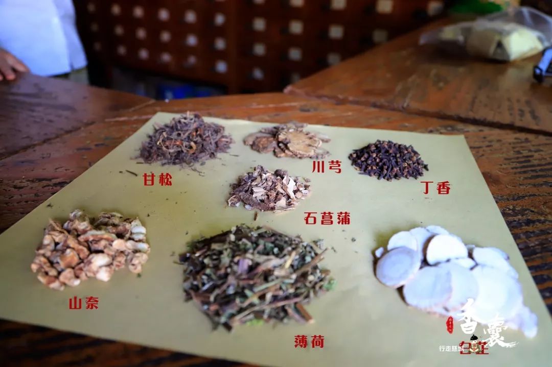 馥郁氤氲,越千年而未泯的芳香-搜狐大视野-搜狐新闻