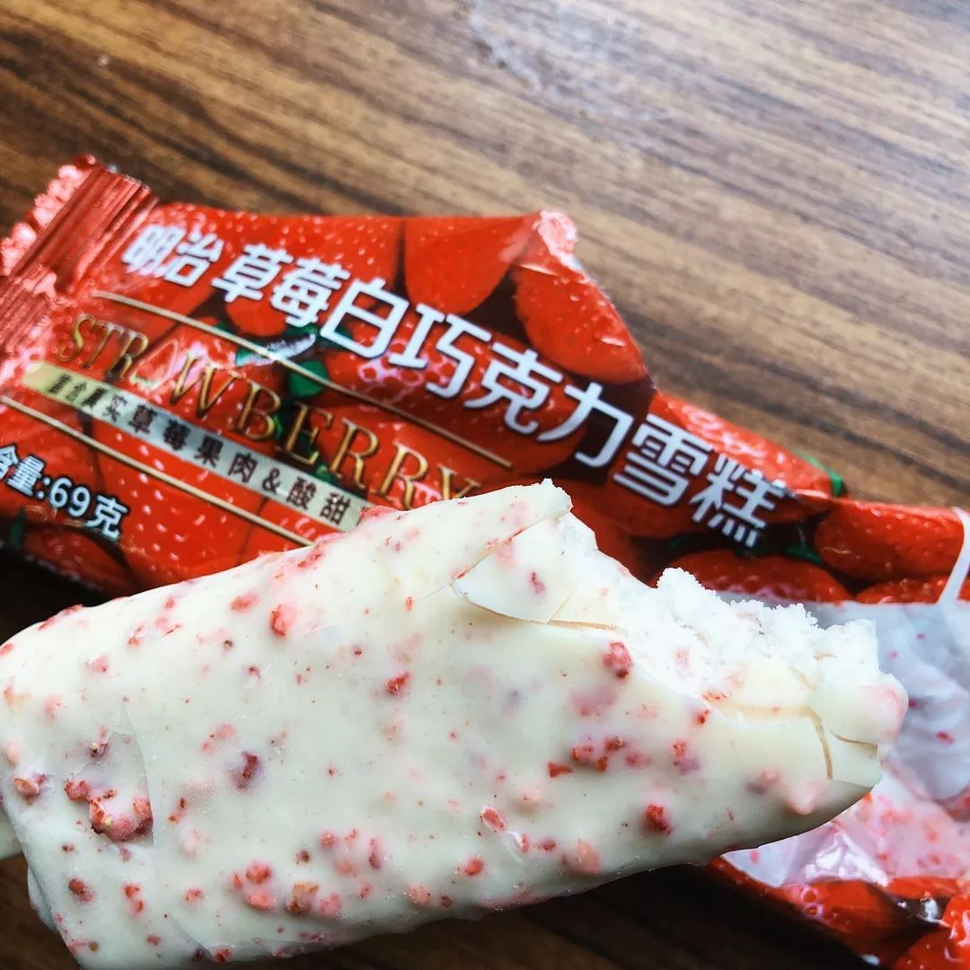 明治草莓白巧克力雪糕 13.