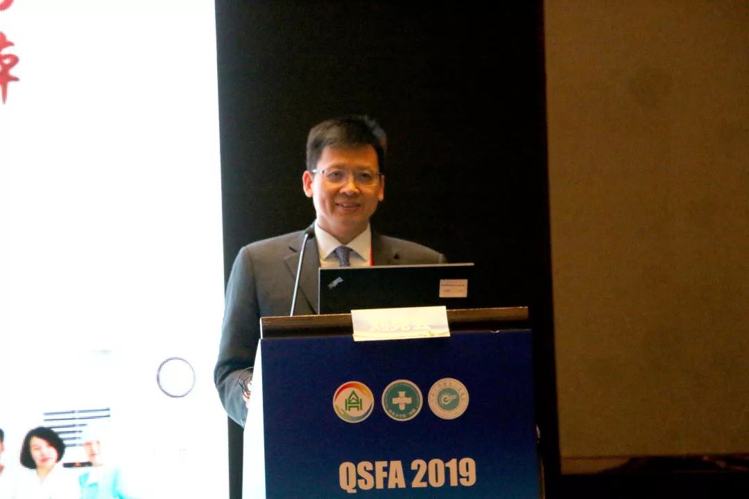 围术期疼痛管理新理念新选择qsfa2019齐鲁麻醉高峰论坛宜昌人福卫星会