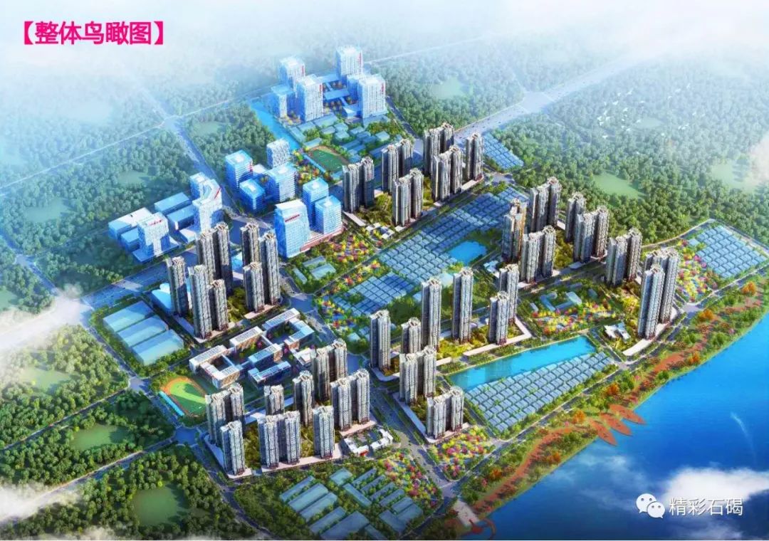 大手笔星河地产进军石碣水南村银河路片区72万平超级巨无霸旧改