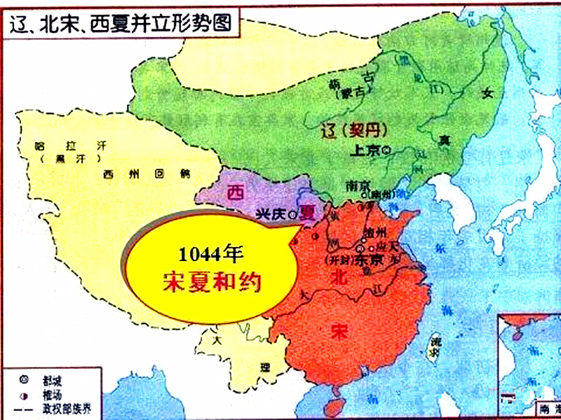 定川寨之战大宋和西夏的第三战又是一次全军覆没的战斗