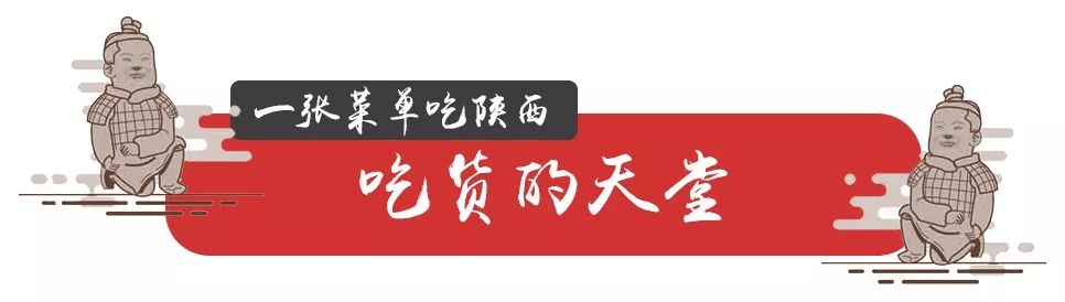 食尚雁塔藏在鬧市幽靜中的陝派火鍋靠一個鮮字讓人去了還想再去