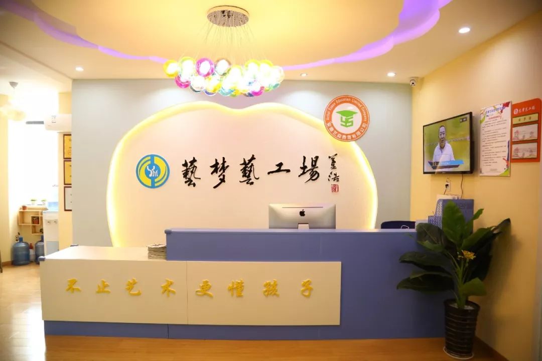 舒城这家学校多次被电视台点名,到底在搞什么事?_艺术