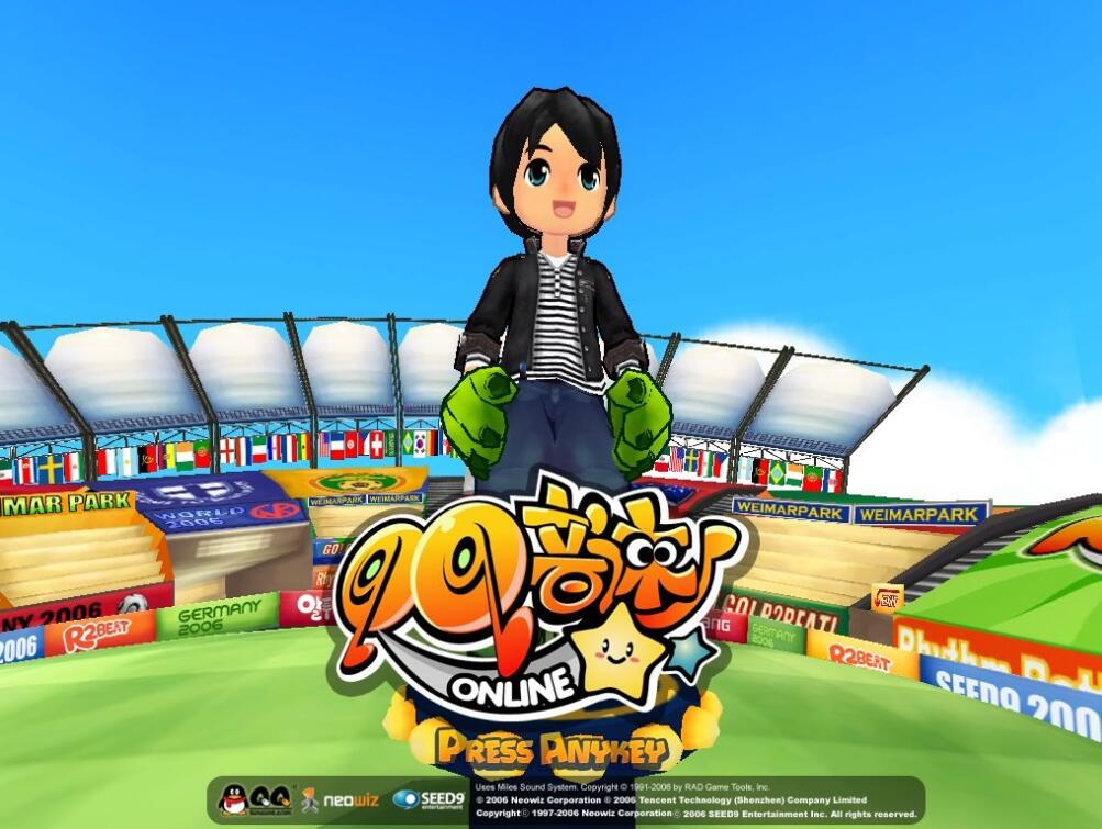 《qq音速》不关服不行的吗?一定要毁掉我们童年?