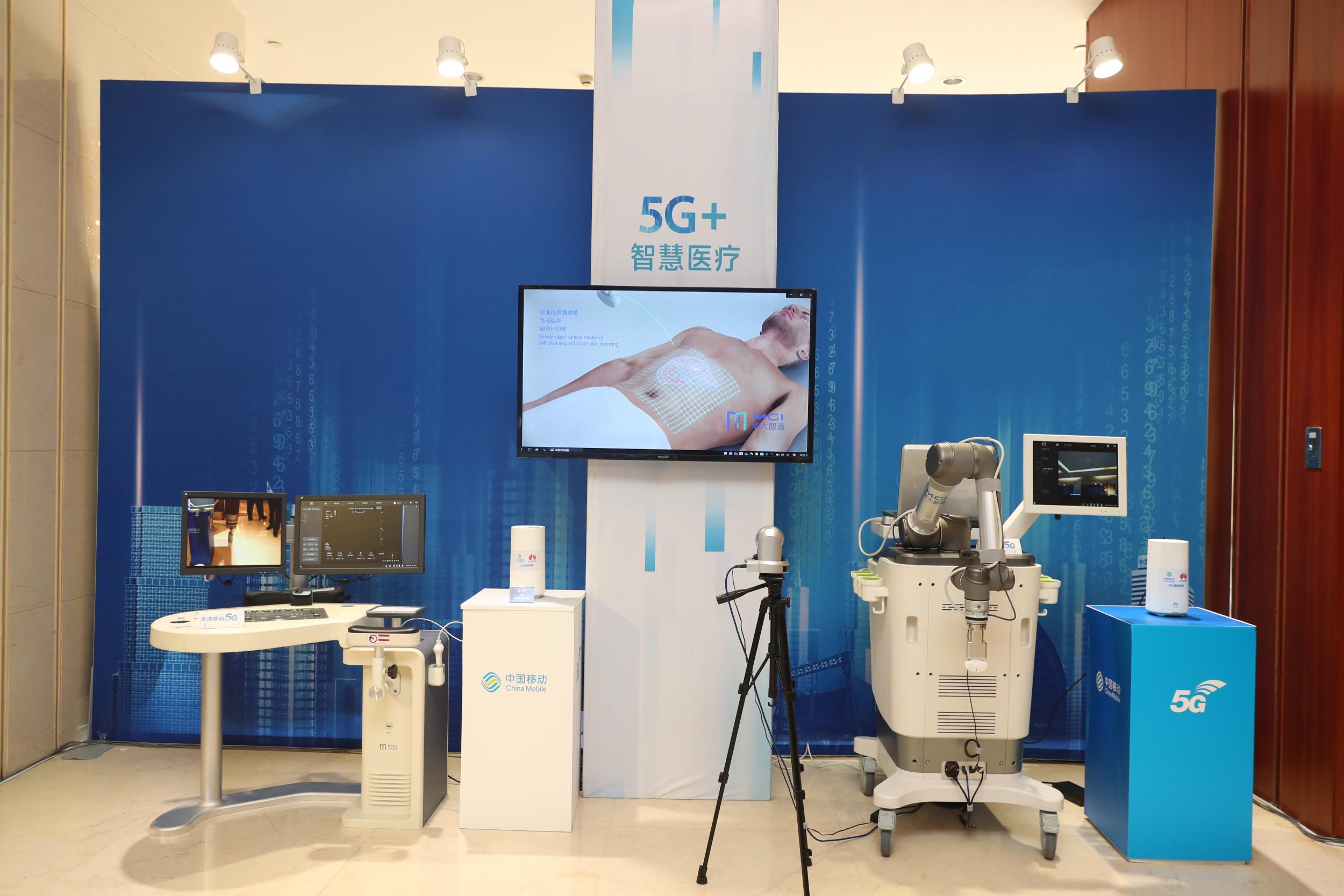 数字资料进行物诊疗,并通过ar技术的显示和交互方式显示医疗影像3d