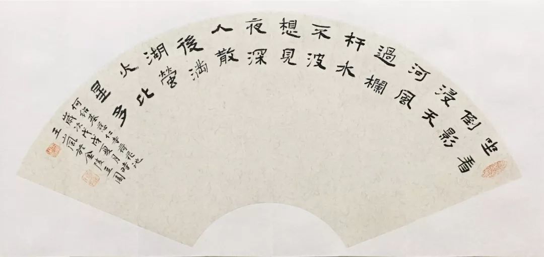 两汉秦淮微拍第192期本周五晚上600开始单件结拍欢迎提前洽购哈