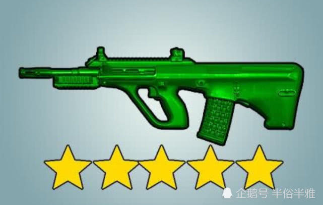 哪把步枪单点最稳m4三星垫底十星的它却被当做垃圾丢弃