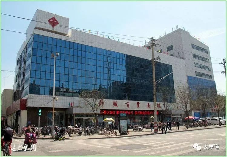 太原日用百货批发市场：淘金者的乐园