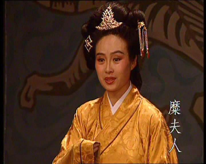 刘备的私生活:朋友如手足,妻子如衣服_夫人