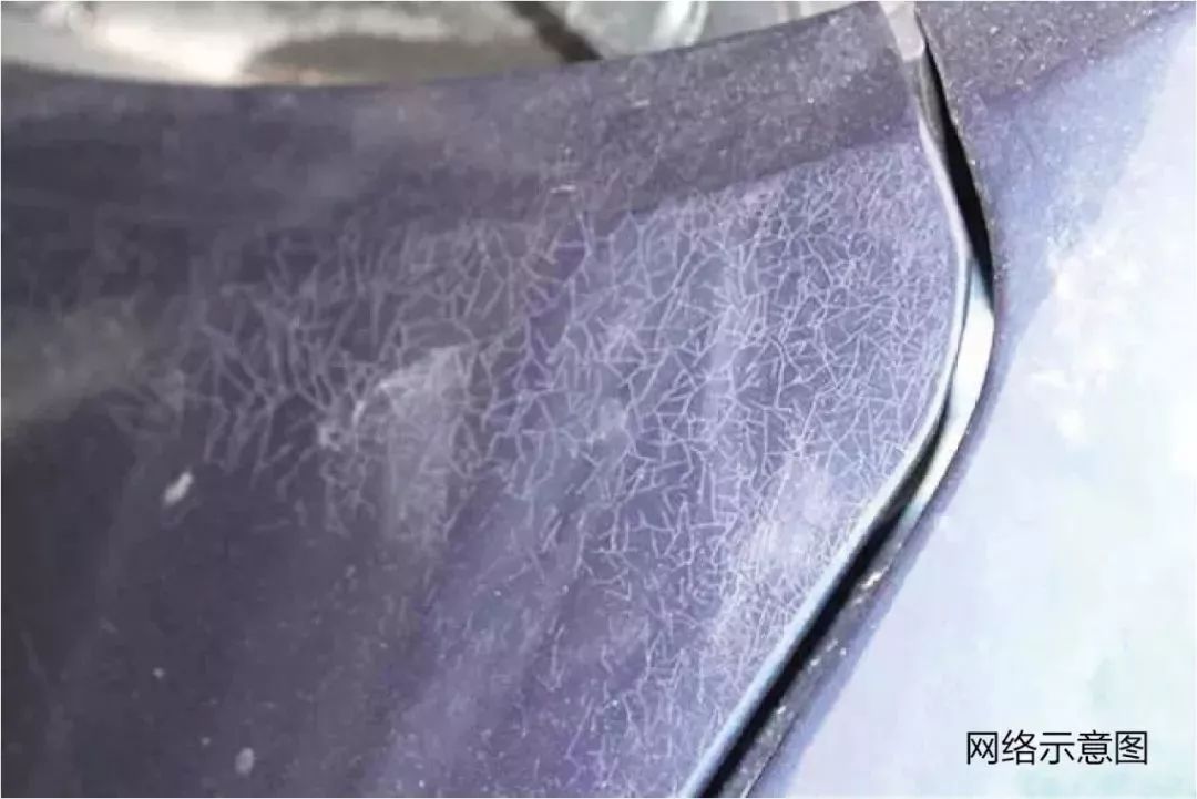 进而让车漆老化,变色,开裂