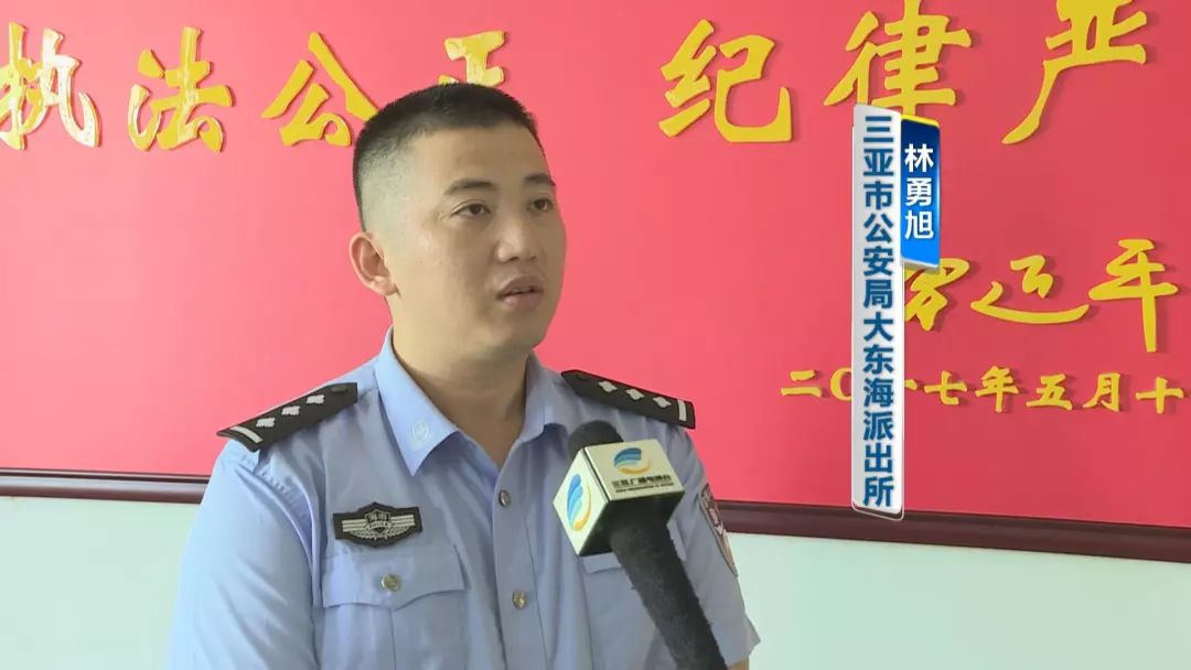 随后吉阳分局根据《中华人民共和国治安管理处罚法》规定,对舒某处以