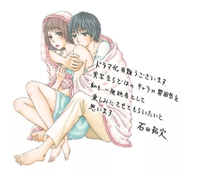 污版玛丽苏舔屏剧,让我羞耻地放下原则!