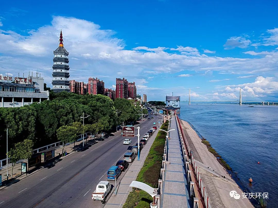 安庆市整治提升长江岸线容貌:守护一江碧水 书写绿色答卷