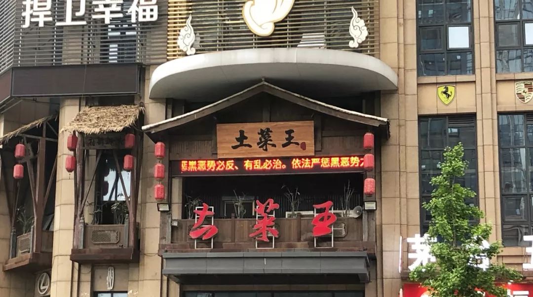 地址:红谷滩新区世茂路1001号世茂元亨大厦206-207室电话:0791