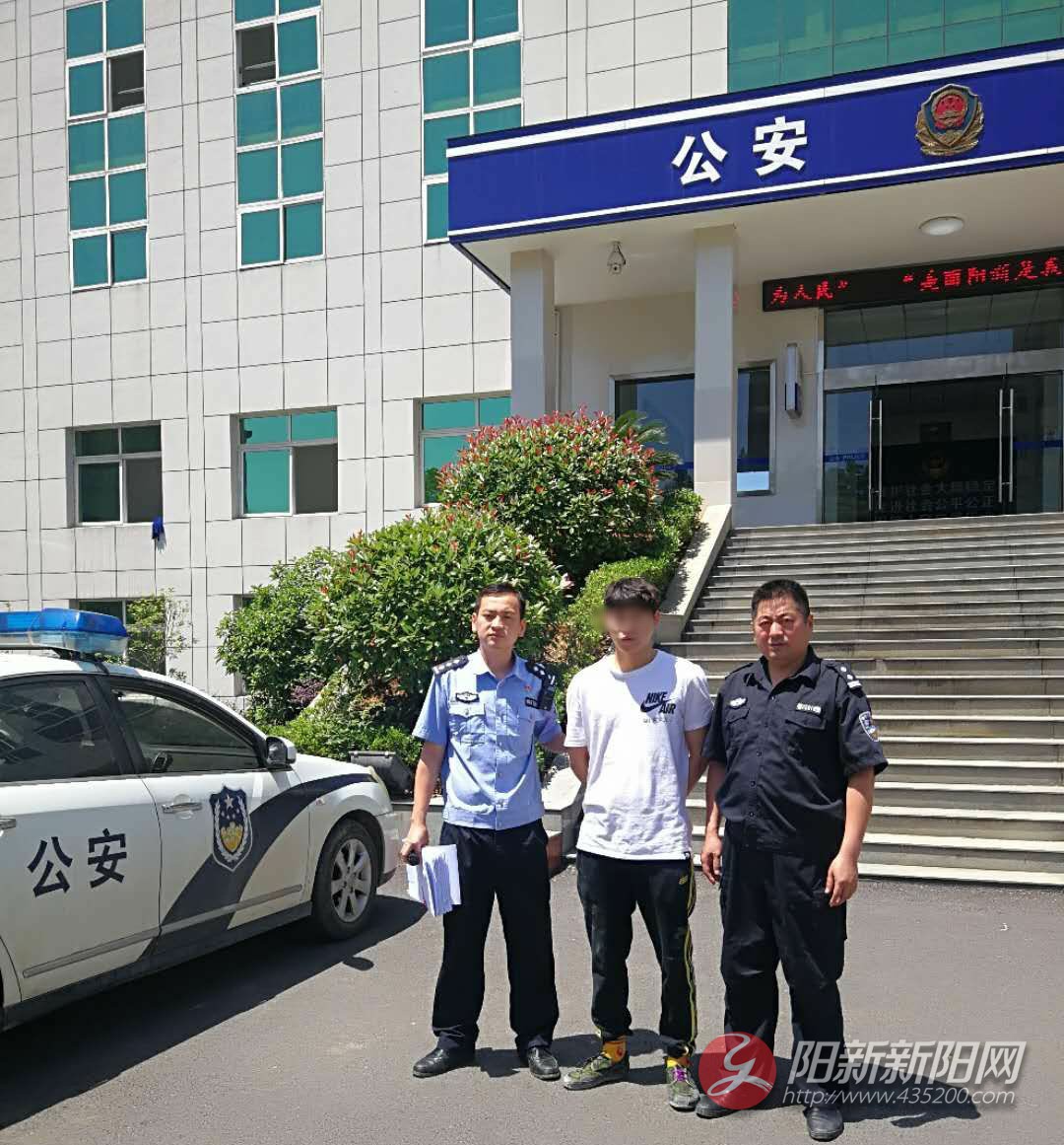 盗刷他人信用卡六万余元在沪涉嫌盗窃准新郎官逃回