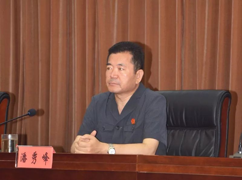 潘秀峰院长结合审判工作实际为新任人民陪审员作了任职培训.