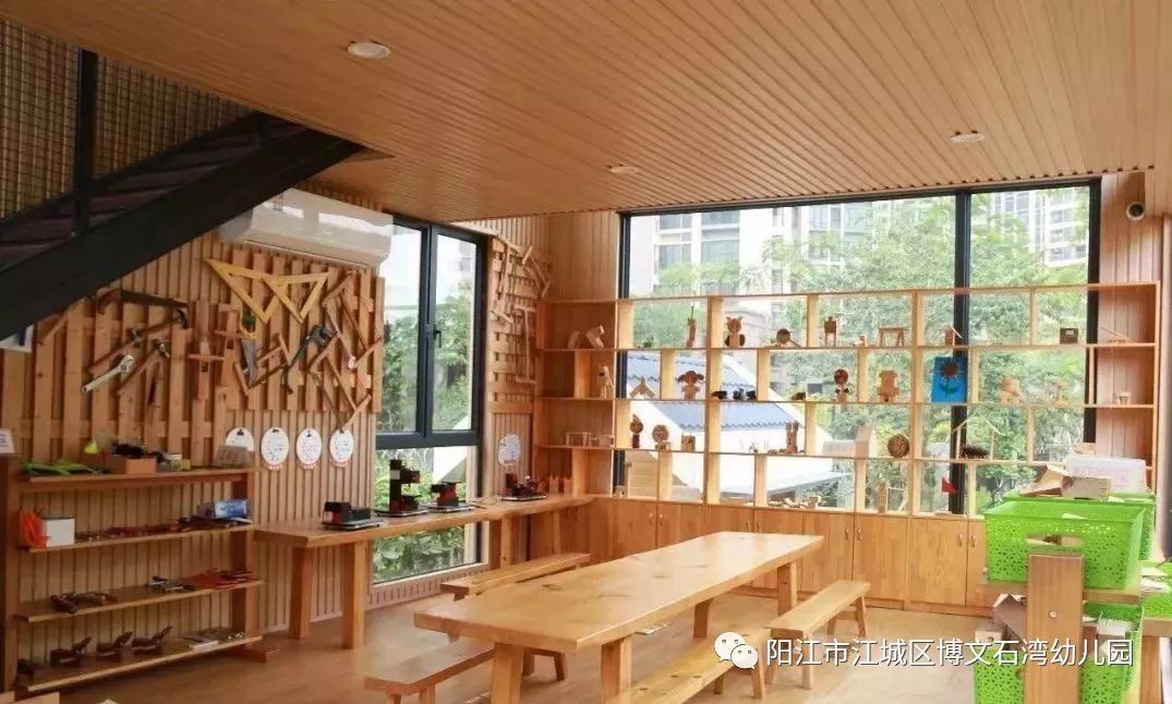 博文61学习相互学习共同成长记博文阳东园走进圣德保国际幼儿园