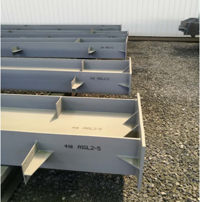 钢材钢铁领域的喷码机ebs260手持喷码机