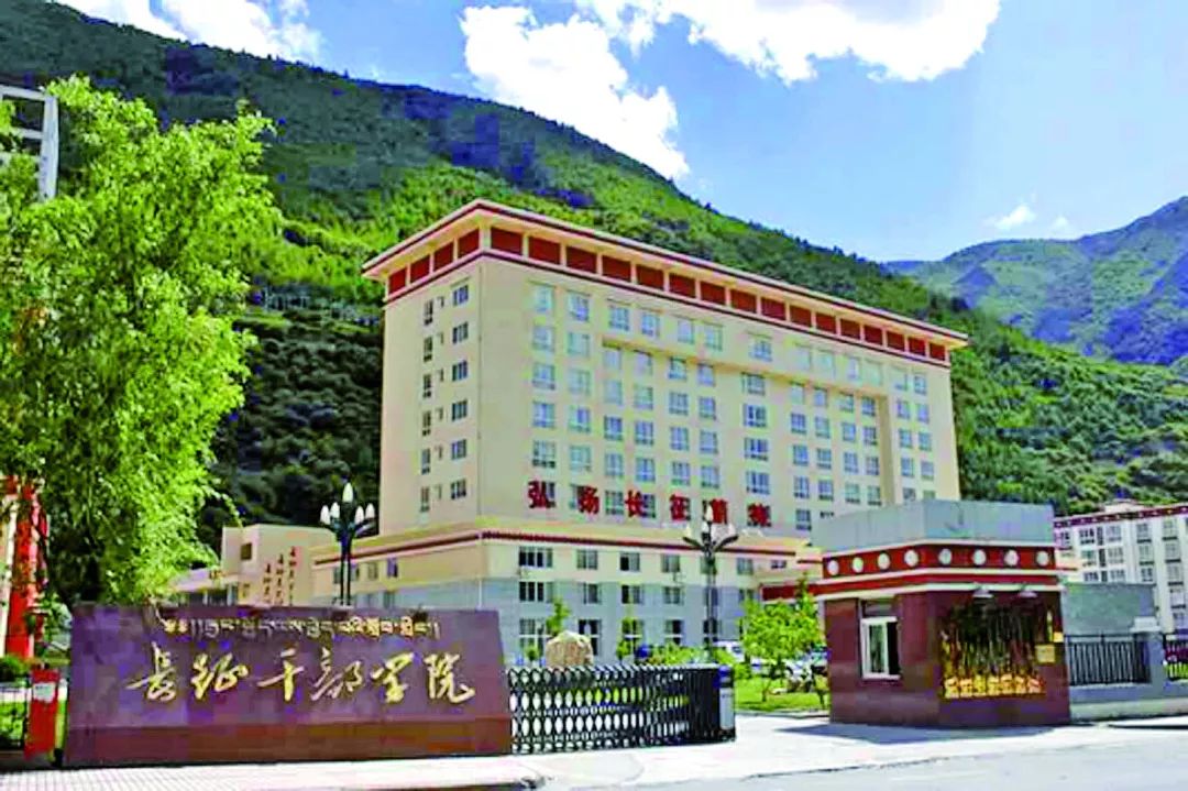 全国党刊红色教育联盟四川基地名单出炉!有你家乡吗?