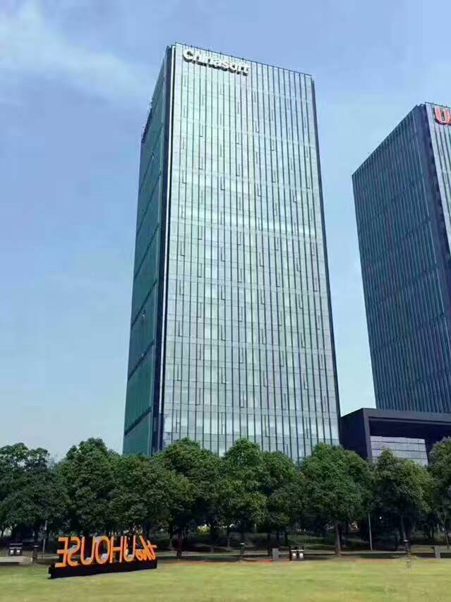 招才纳贤丨中软国际微软部门高薪招人才