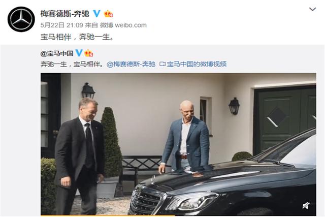 临危受命的蔡澈拯救了奔驰卸下重任的蔡澈竟开上了宝马