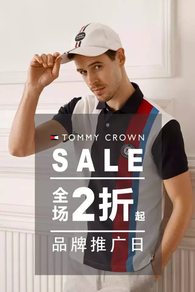 TOMMYCROWN图片