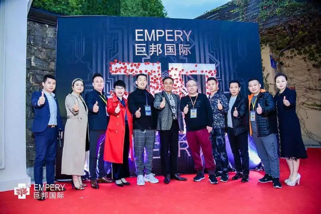 巨邦董事长郭东携手罗小林,刘佟,幺玉石,于明山等"美业九兄弟",集丽舫