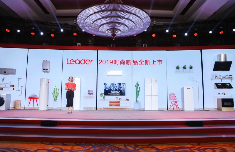 智慧家庭如何搭上新青年头班车?Leader发行年轻生活范本-家电圈官网