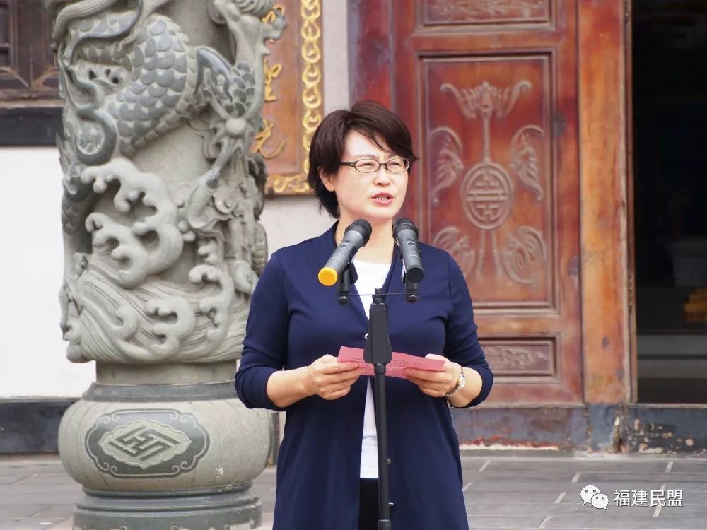 民盟福建省委会传统教育基地在湄洲岛妈祖源流博物馆举行揭牌仪式