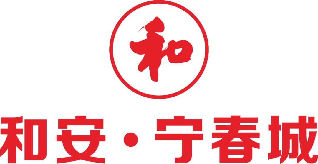 宁春城惊现求婚!_北海
