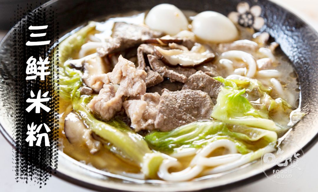 广西的朋友吃这个感动的哭了!