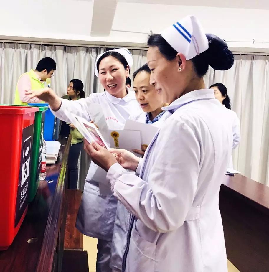 垃圾分类从我做起苏州沧浪医院开展垃圾分类专题培训