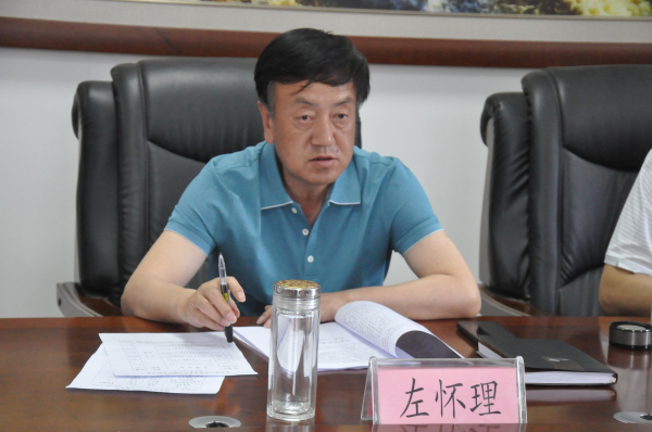 5月23日,宜川县在行政中心1601会议室召开县委常委会议,县委书记左怀