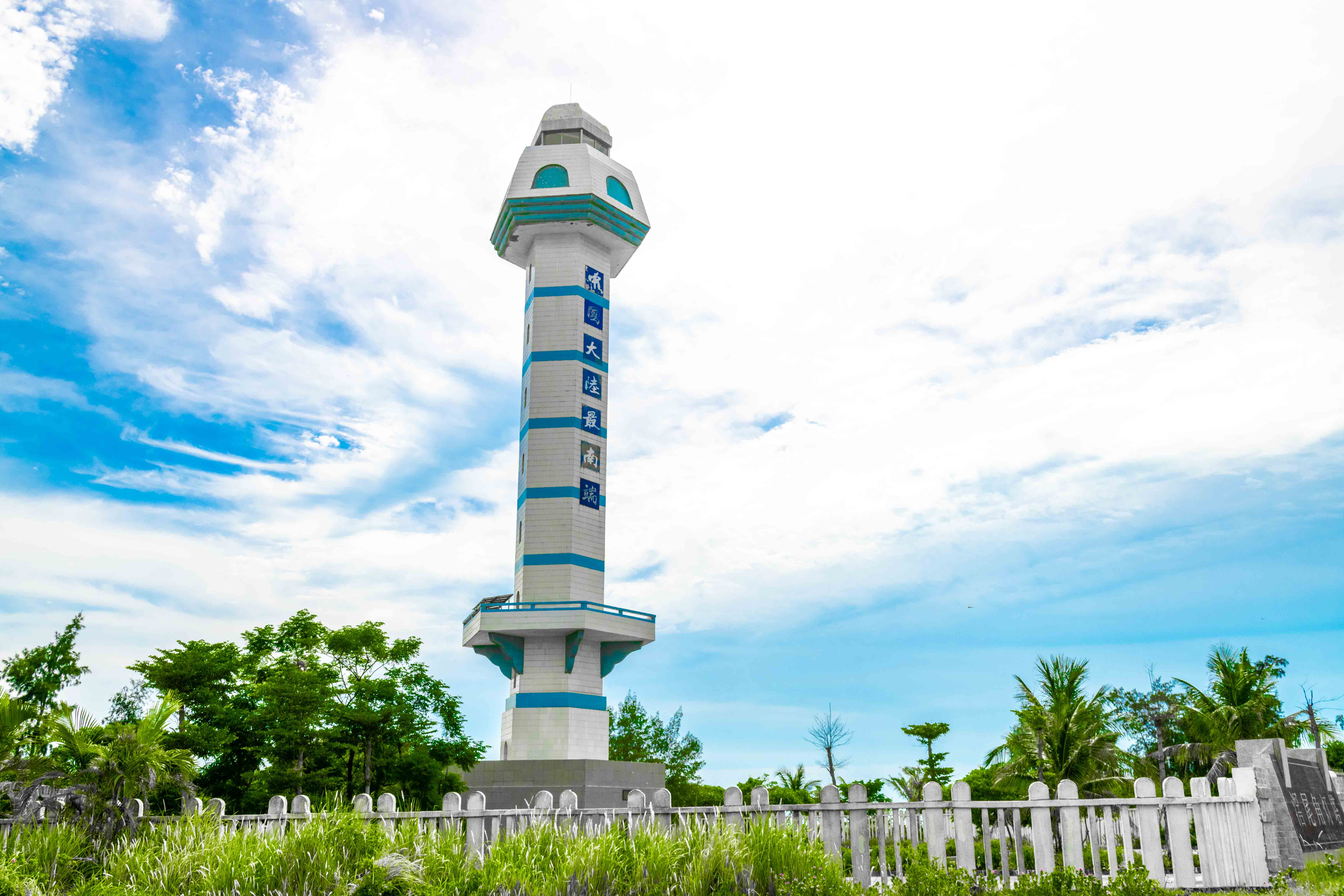 原创这里才是中国的最南边,海滩超美,不收门票,多数人都没去过!