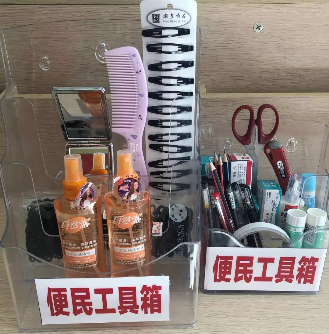 配备便民利民工具箱照相室制作了"藏汉双语版"标志制作了路径引导标志