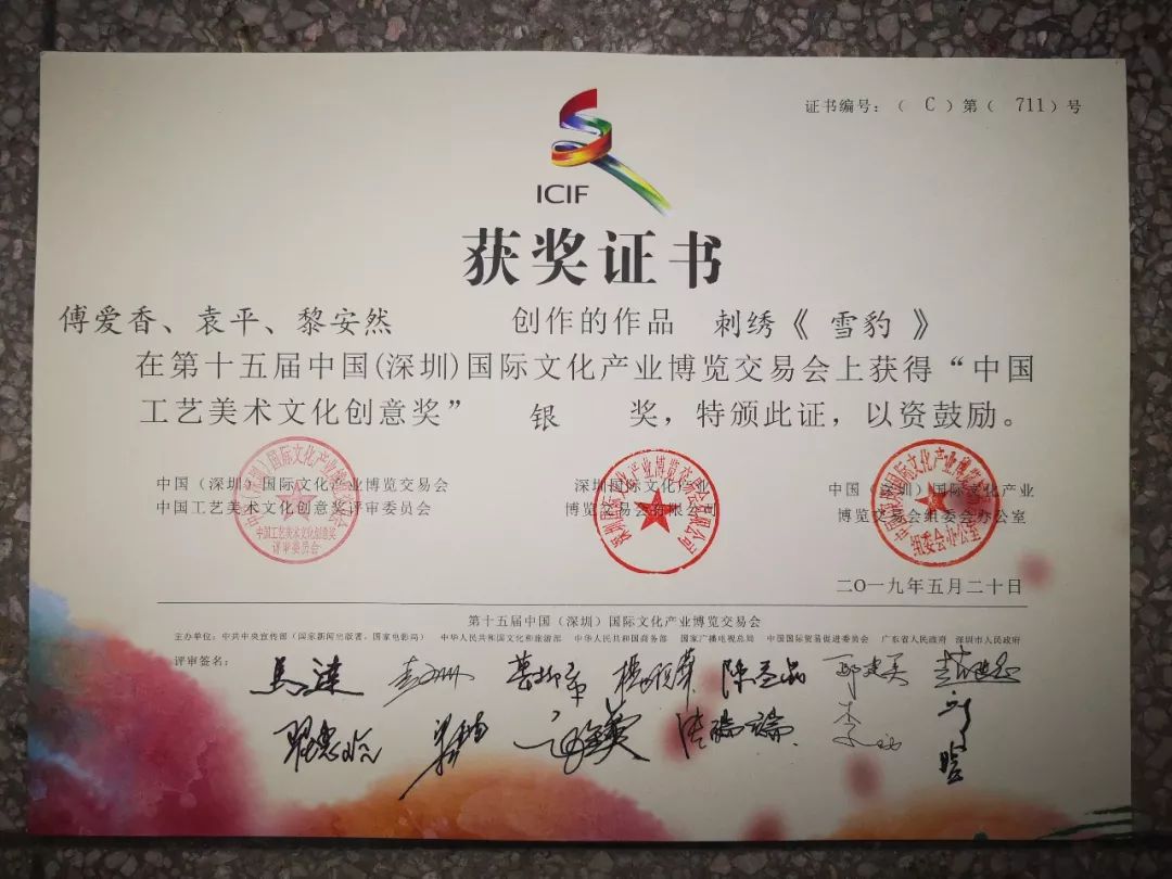 江西日用百货供应商市场动态：紧跟潮流，创新无限