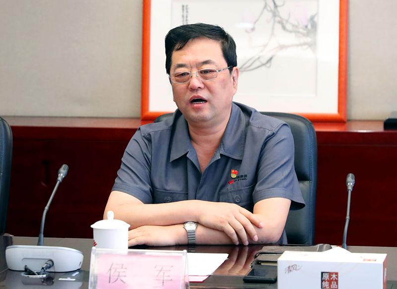 聘任签约山钢引进高端人才