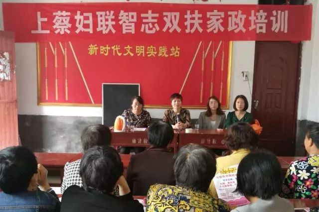 先后去到邵店镇周庄,常庄和华陂镇唐桥村,史彭村,分别开展为期一周的