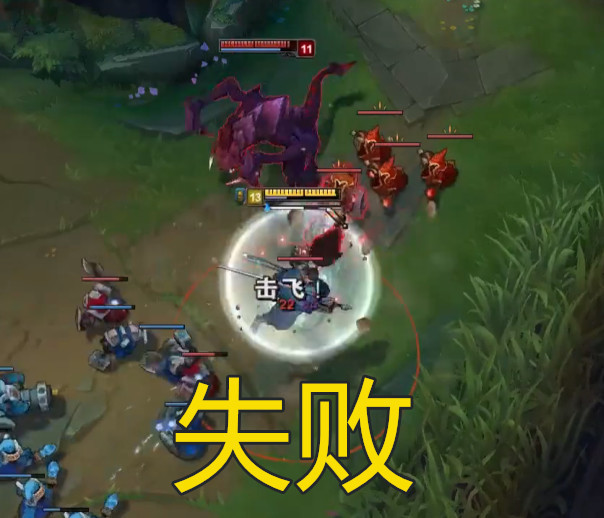 LOL：水银与净化到底谁更实用？击飞只有一种情况可以破解_技能