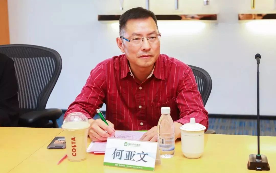 现场上海交通大学生命科学技术学院与绿叶科技集团洽谈合作